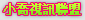 0204視訊美女拳